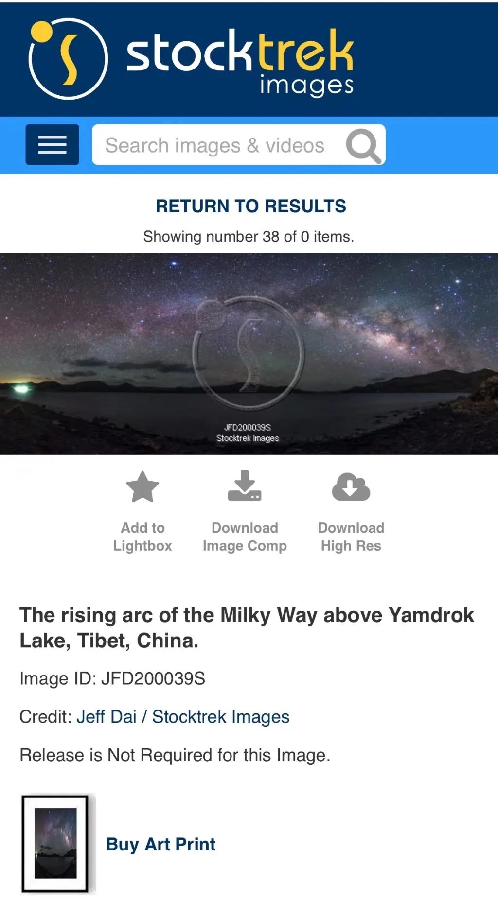 摄影师发自己作品被视觉中国索赔8万?相关图片疑似已下架!视觉中国称有销售权,作者否认:非法销售,停止侵权!