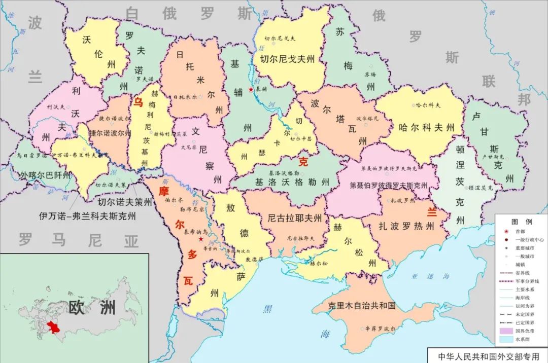 统统上战场!乌克兰颁布人类有史以来最强“抓壮丁”动员令,国民党看了都自愧不如!