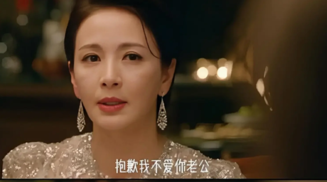 鸡娃狂国,无娃可鸡......悲剧背后的三十年