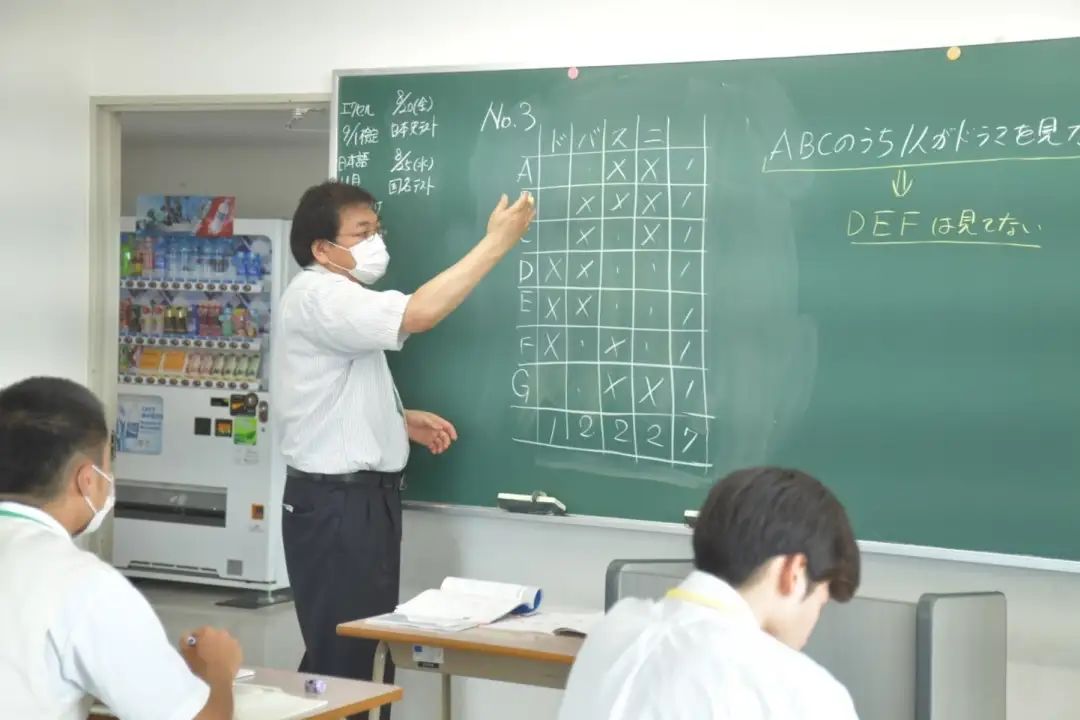 日本人不愿当公务员了