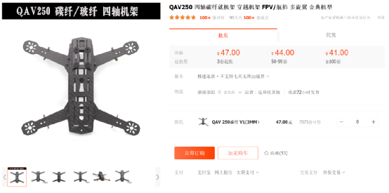 中国玩家手中的玩具,竟然是中国决胜未来的大杀器?