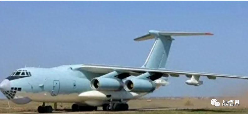 伊尔-78如何突破美俄封锁进入中国