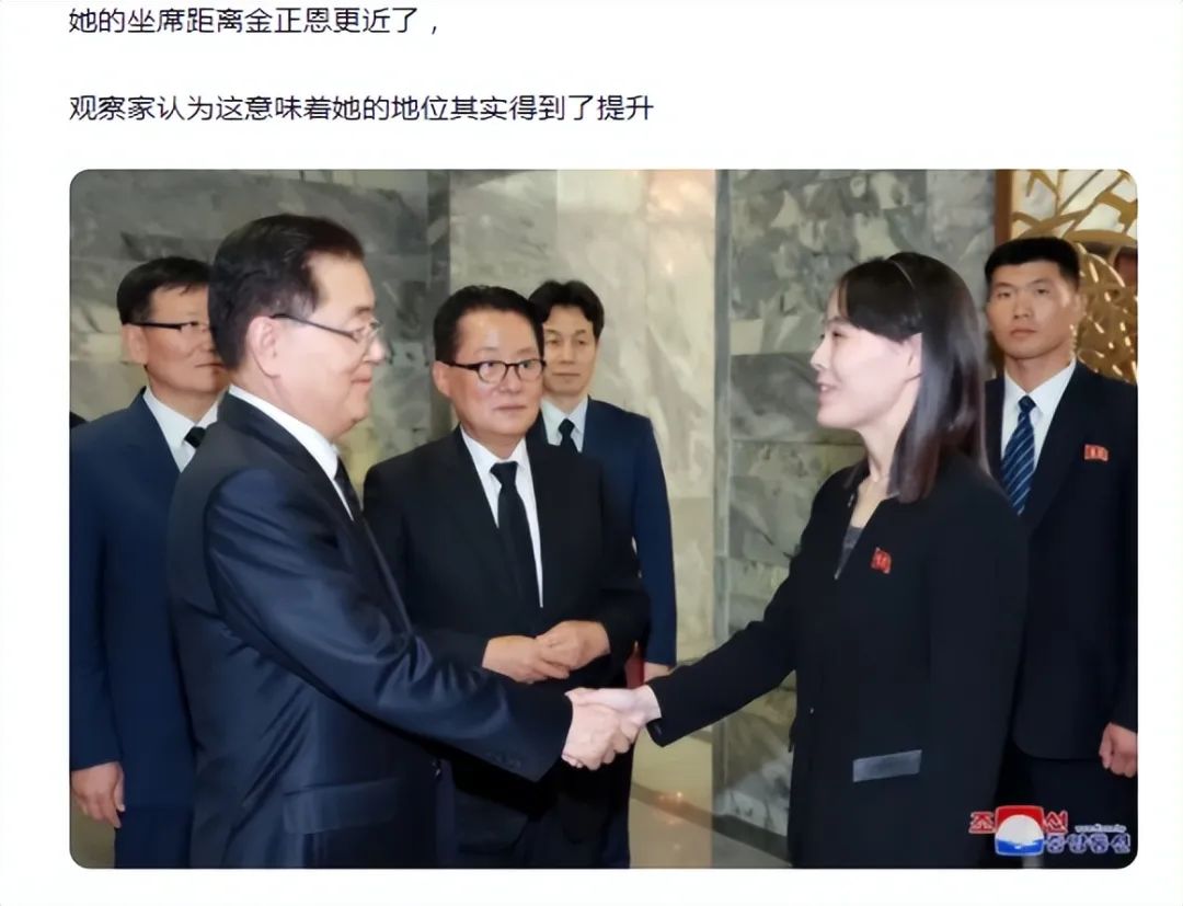 朝鲜二号人物金与正:其强硬形象,令人深刻