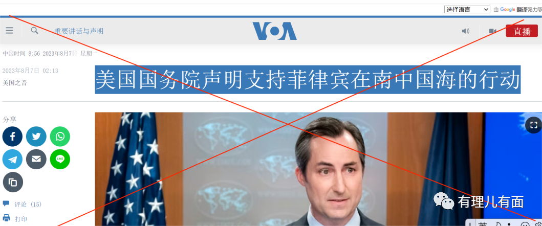 无赖当久了就成你的了?