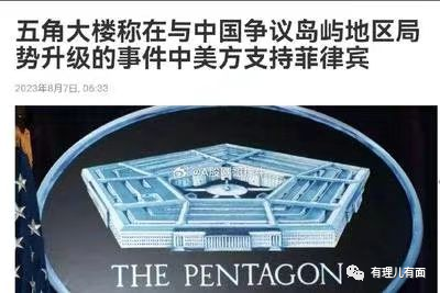 无赖当久了就成你的了?