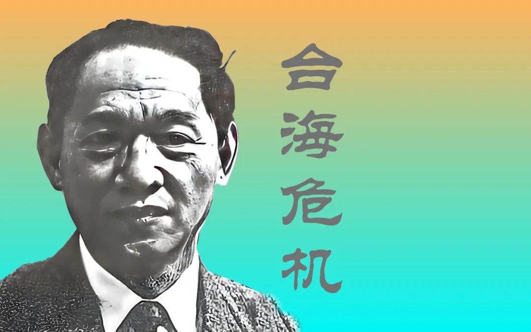 美军将领对中国进行“战争讹诈”,与“内鬼”是否有关?