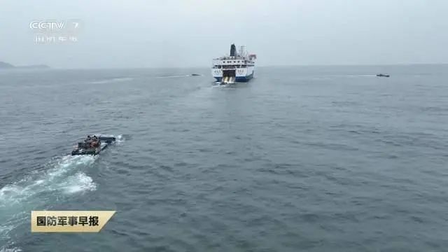 渤海滚装巨轮,南下台湾海峡,解放军派兵护送,信号十分强烈