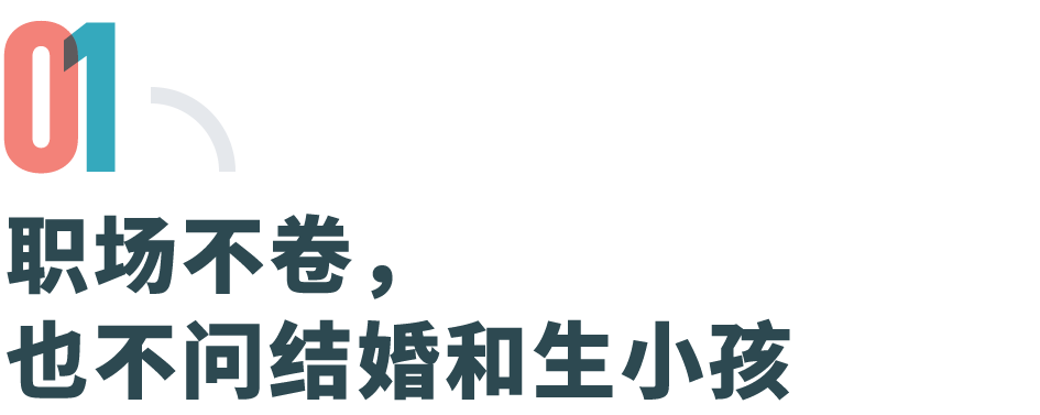 七年后,我终于“港漂”上岸