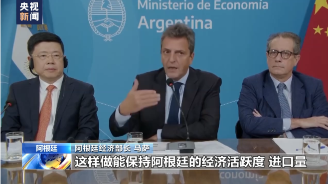 金砖荣耀,G7开始瑟瑟发抖