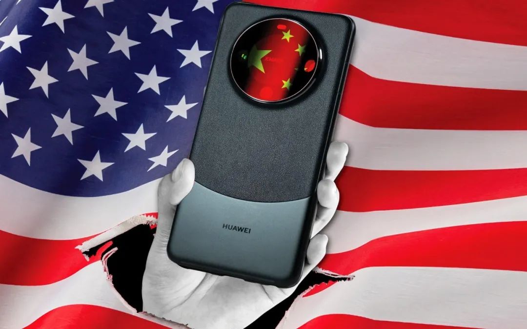 华为新机横空出世,如何突破美“断芯”绞杀?