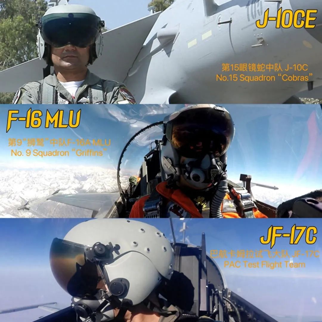 眼睛看哪,导弹就能打哪!巴基斯坦高调公开新式头盔,是歼20同款