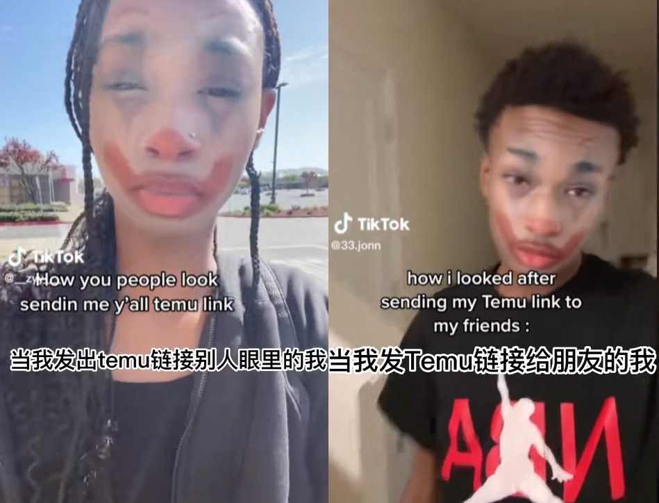 9.9的拼多多,也成文化输出了?