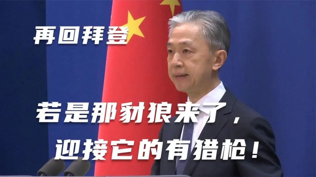 黄海对决,美帝夹着尾巴逃跑了