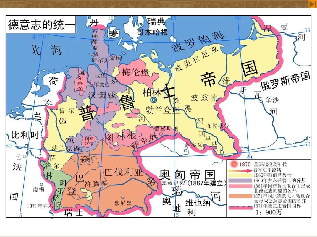 德国强租青岛99年,欲打造成“北方香港”,为何计划破产了?