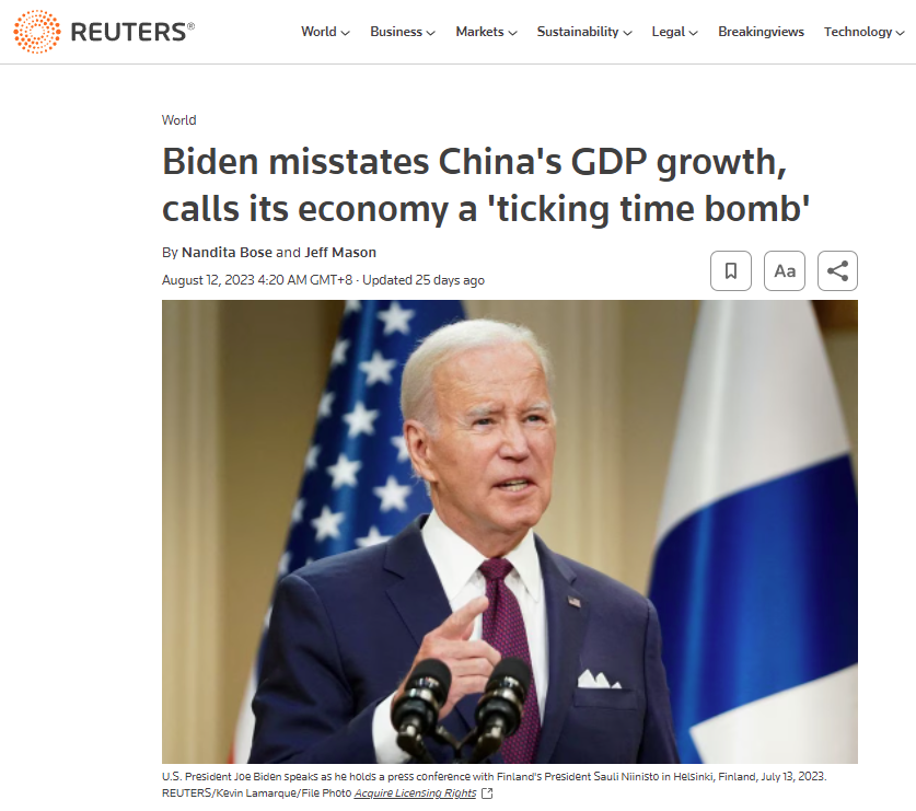 美国又撒“弥天大谎”