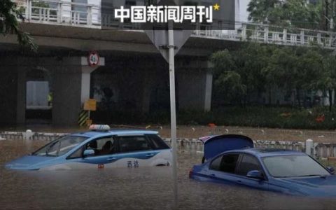 珠三角历史性暴雨仍在持续，又是台风惹的祸？