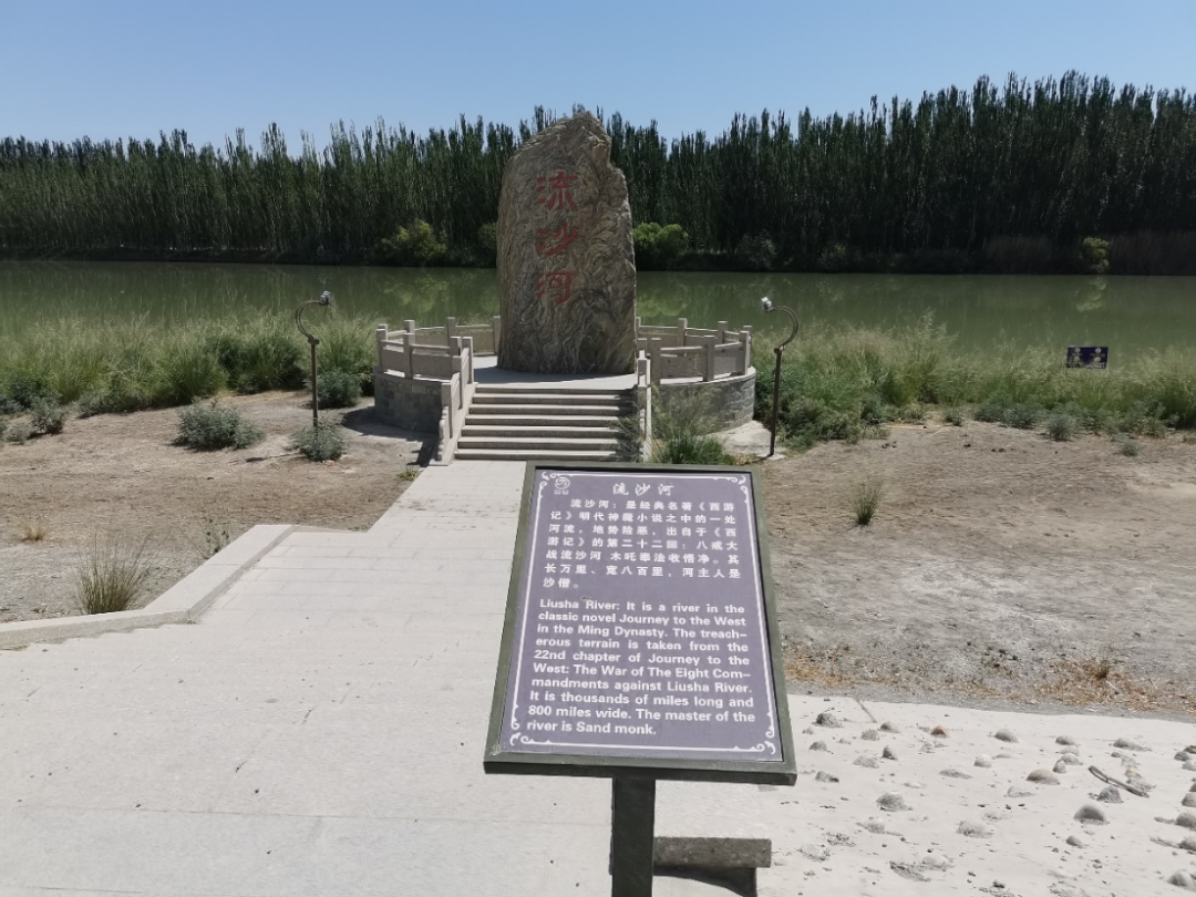 全国人民都知道新疆“海鲜”了,这次江浙沪不包邮