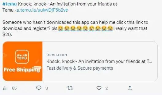 9.9的拼多多,也成文化输出了?