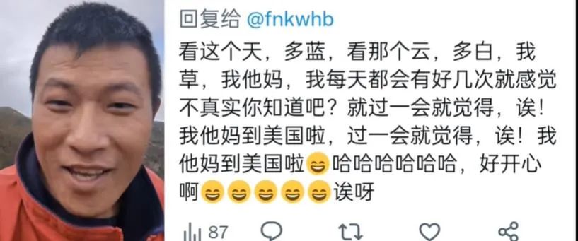 甜甜圈王伟恒,润美国一周年大事纪