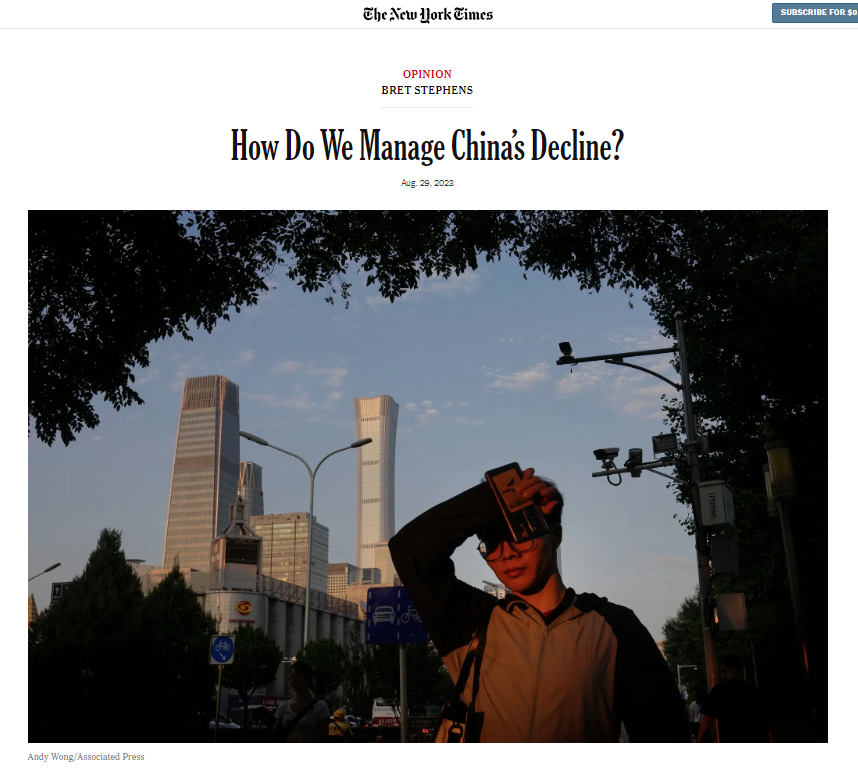 美国又撒“弥天大谎”