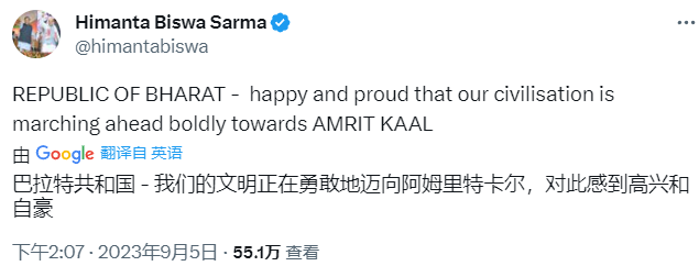 莫迪的赌注:印度改国名为“巴拉特”,可能把印度带入内战