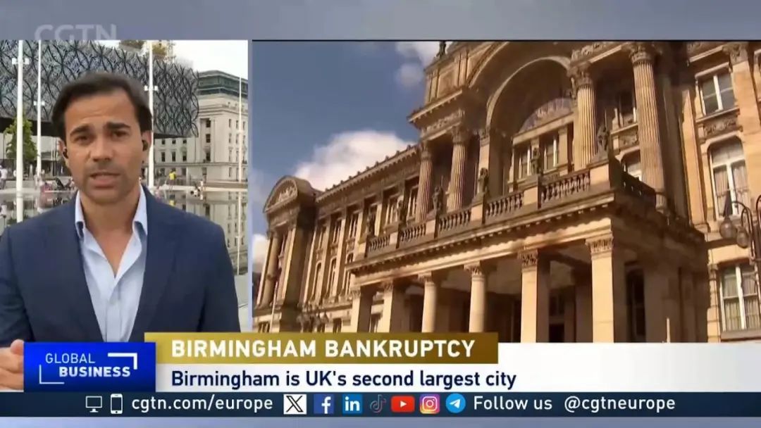 英国第二大城市破产，连8000万都掏不出来了！