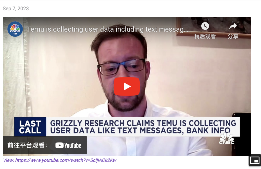 9.9的拼多多,也成文化输出了?