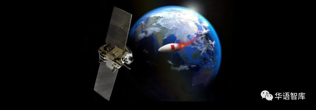 美智库:美国太空军必须拥有强大的防御和进攻能力