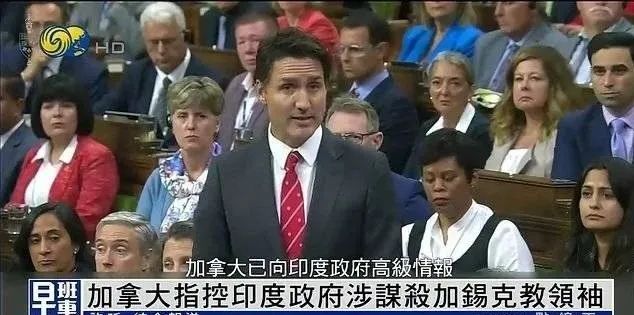 特鲁多与莫迪互撕!印度麻烦大了