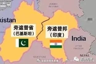 特鲁多与莫迪互撕!印度麻烦大了