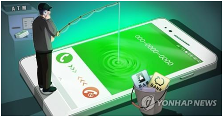 济州岛成“新缅北”?韩国电信诈骗的严重程度,或超出你想象!