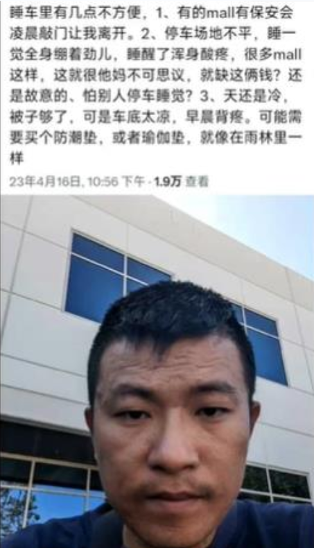 甜甜圈王伟恒,润美国一周年大事纪