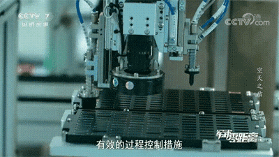 信号不寻常!央媒公开国产相控阵雷达生产线,已达到国际先进水平