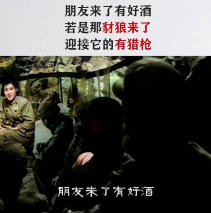 黄海对决,美帝夹着尾巴逃跑了