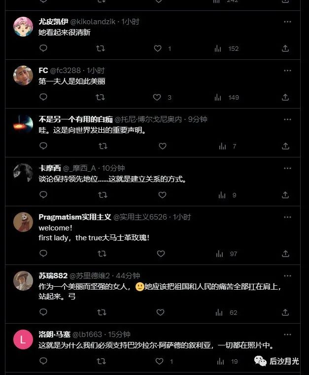 “沙漠玫瑰”没有凋零,她在杭州再次绽放!