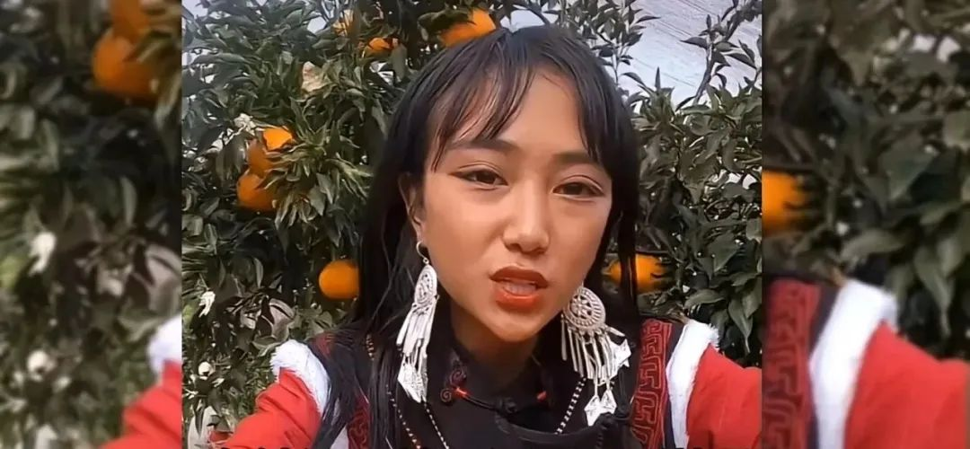 凉山“卖惨网红”被查,是粉饰太平还是罪有应得?