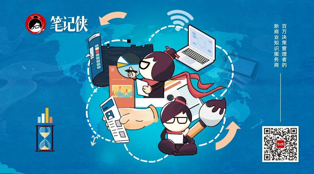 任正非最新讲话:没有退路就是胜利之路!