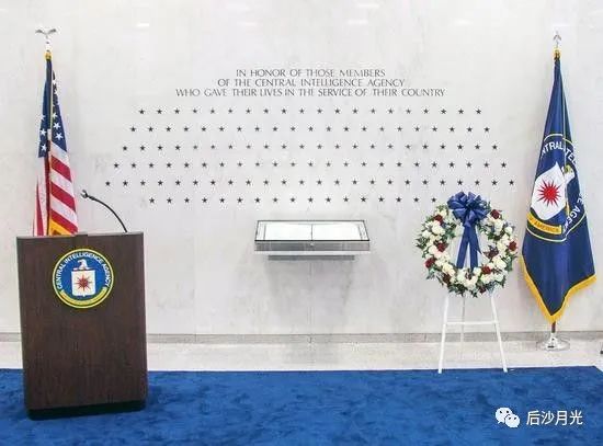 CIA第一颗黑星,美国六十年的机密!