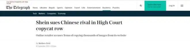 9.9的拼多多,也成文化输出了?