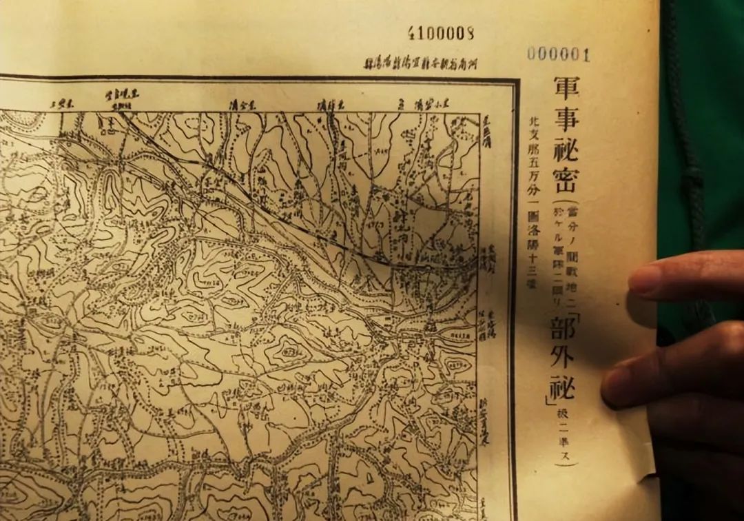 日本对华间谍行动令人细思极恐