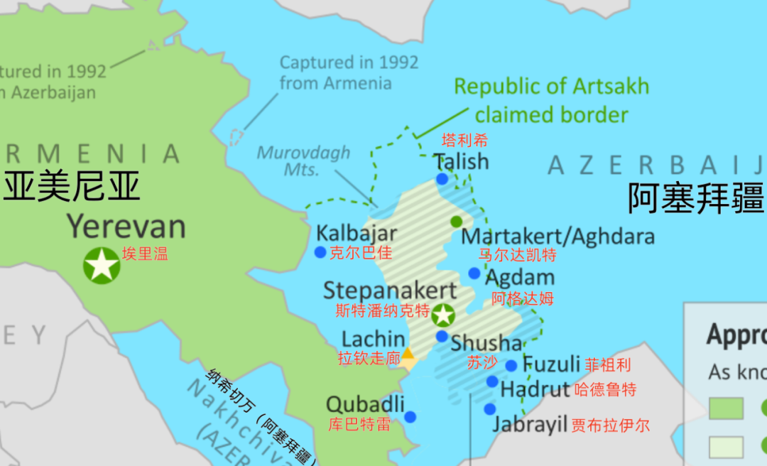突发！战争全面爆发！阿塞拜疆多路军队大举进攻，亚美尼亚不动如山？什么情况？