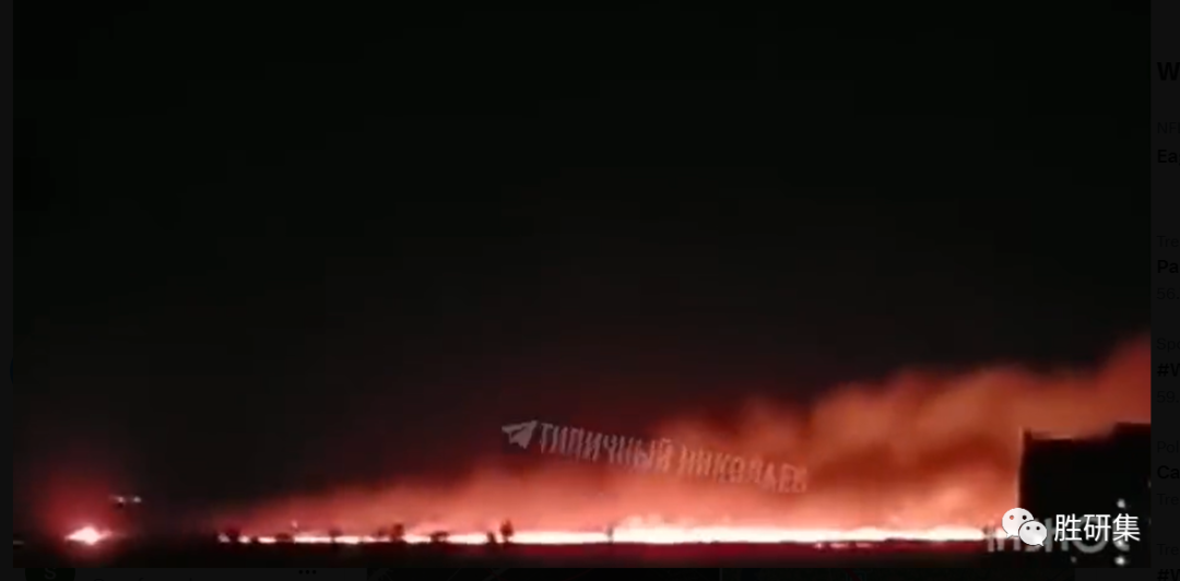 震撼：乌军库尔巴基诺机场陷入一片火海，绵延超过一公里！