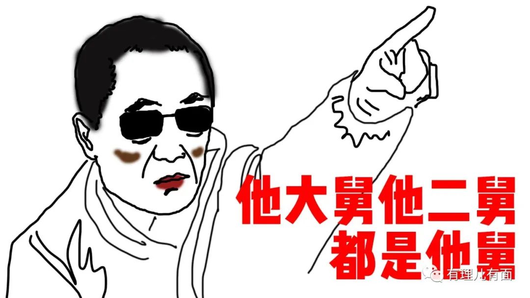 挂羊头卖狗肉,拜登又去扶贫了