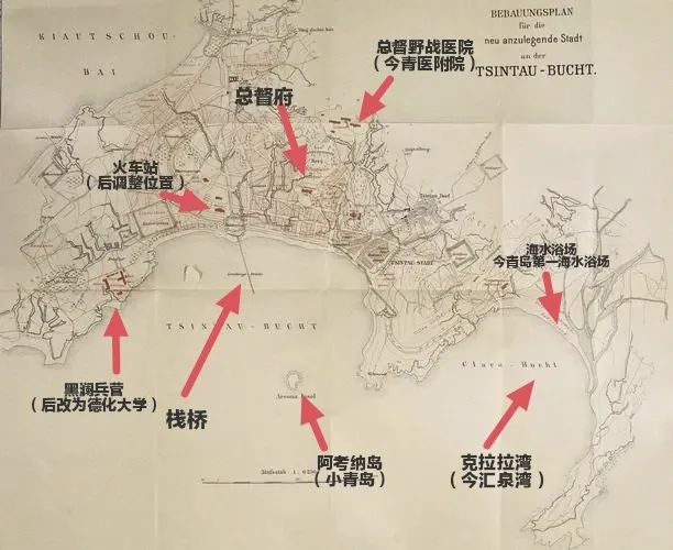 德国强租青岛99年,欲打造成“北方香港”,为何计划破产了?