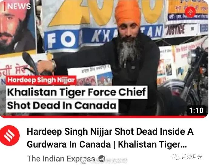 特鲁多与莫迪互撕!印度麻烦大了