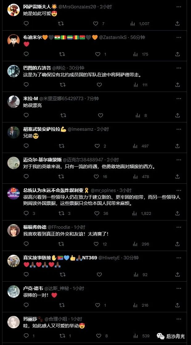 “沙漠玫瑰”没有凋零,她在杭州再次绽放!