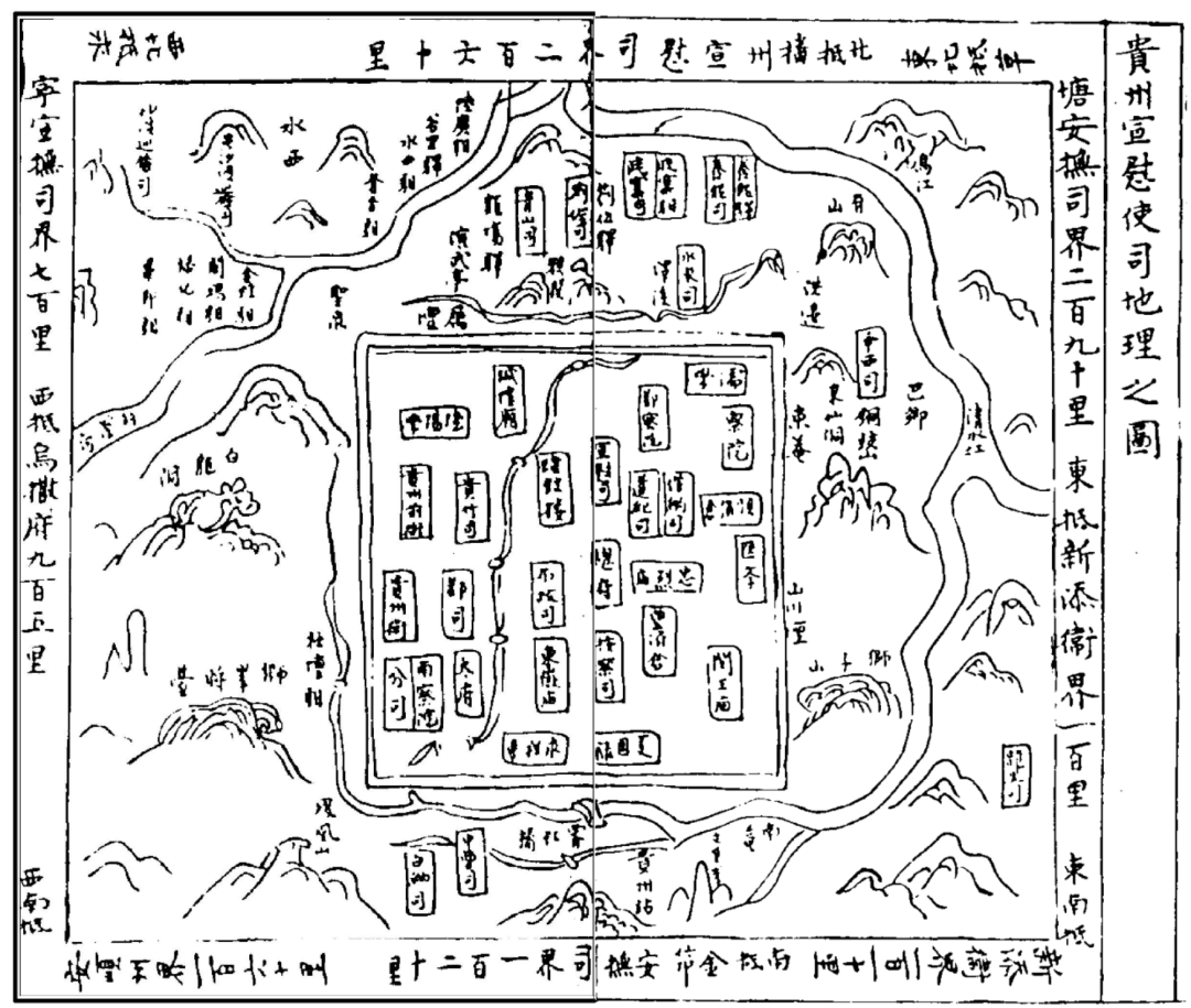 大明王朝的划时代之举：在贵州建省有多重要？