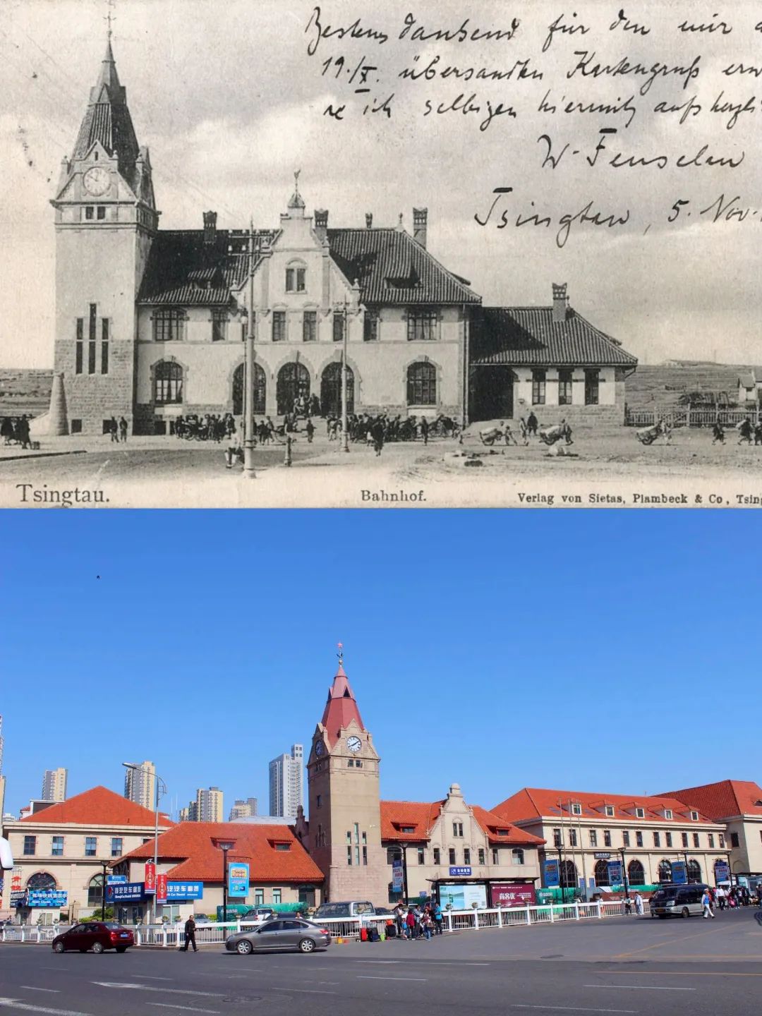 德国强租青岛99年,欲打造成“北方香港”,为何计划破产了?