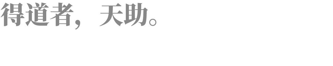 关键时刻,任正非拒见美方团队