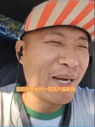 甜甜圈王伟恒,润美国一周年大事纪